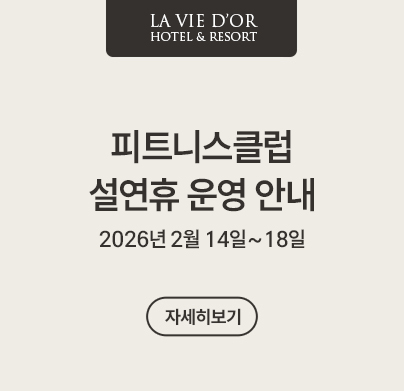 ������ ������ ��ȳ�