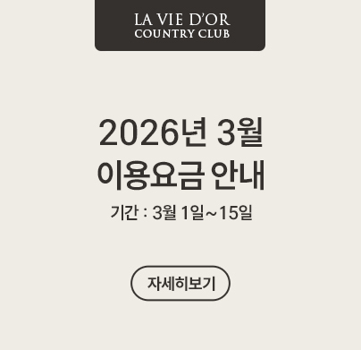 3�� �̿���