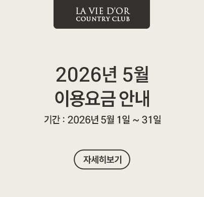 5�� �̿���