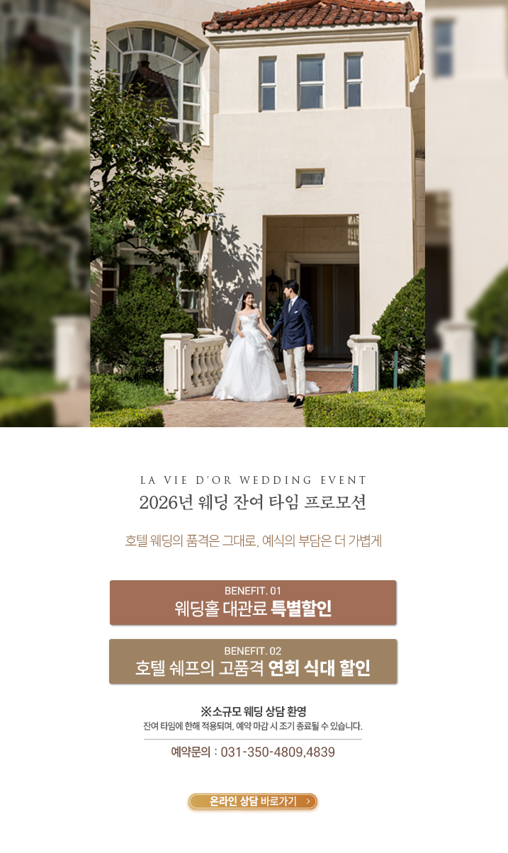 ��� ȣ�� ����